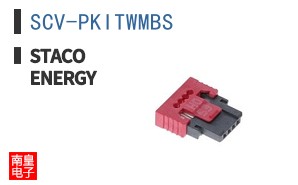SCV-PKITWMBS ͼƬ